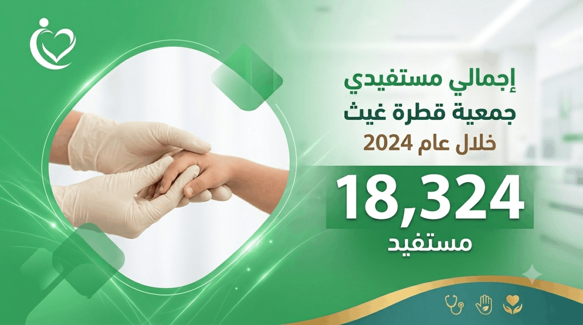 منتج 5